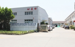熱烈祝賀柯馬（上海）工程有限公司與耐美特集團(tuán)上海分公司成功簽約新能源汽車驅(qū)動(dòng)馬達(dá)自動(dòng)烘干線二條400萬！