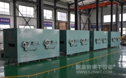 熱烈祝賀貴陽立特精密機(jī)械有限公司與湖南省耐美特智能烘干工業(yè)設(shè)備有限公司成功簽約4臺(tái)電容鋰電行業(yè)自動(dòng)化對(duì)接烘烤線30萬元！