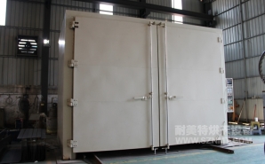 NMT-RQ-8306金屬預(yù)熱收縮燃?xì)馔栖嚭嫦洌ㄖ楹Ｐ乱淮?></div><div   id="gkgeosg"   class=