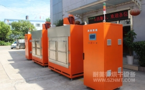 NMT-ZN-618 鉆石油的鉆頭，熱處理自動烘箱(斯倫貝謝)